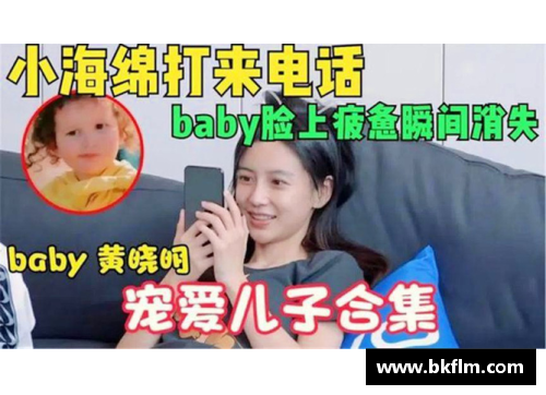 C罗喜获三胞胎宝宝，家庭再添新成员！ - 副本