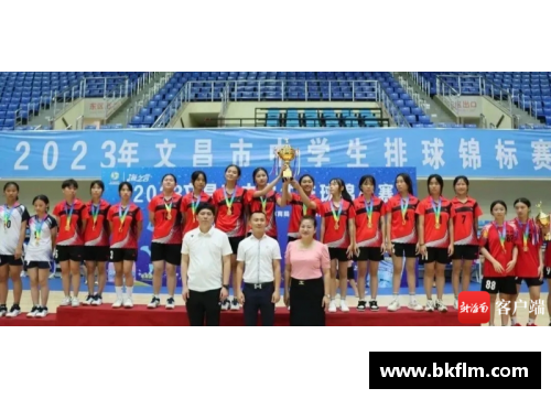 beat365体育球员女友现场助阵，鼓舞他们的比赛表现