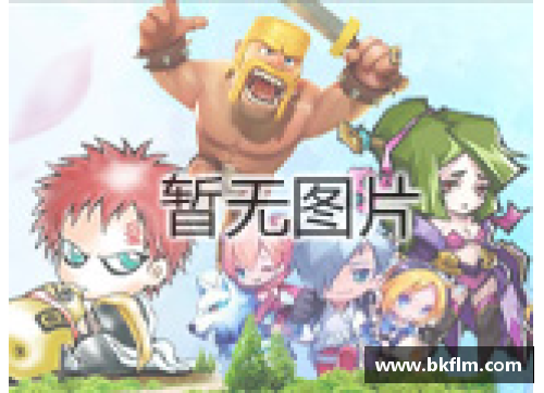 beat365体育官网火箭传奇：22连胜背后的故事与最终战绩