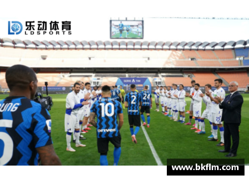 beat365体育官网国际米兰前锋连场破门，尤文图斯主场大胜——意甲赛季的精彩瞬间